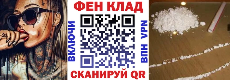 АМФ 97% Судогда