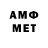 MDMA VHQ Jesting Apple