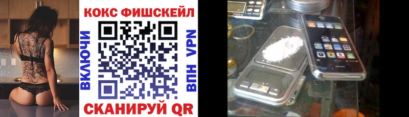 Cocaine 99%  цены наркотик  KRAKEN ссылка  Судогда 