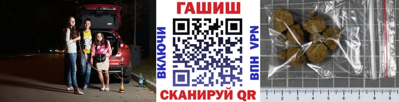 где купить наркоту  Судогда  ГАШИШ 40% ТГК 