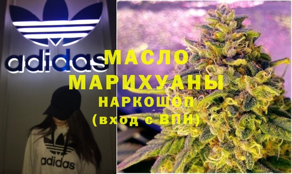 бутик Алзамай