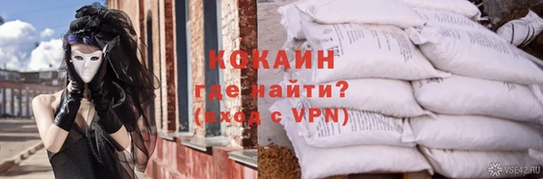 круглые Абдулино