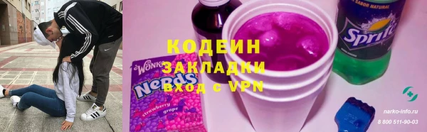 круглые Абдулино