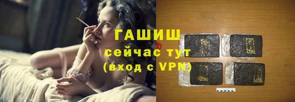 круглые Абдулино