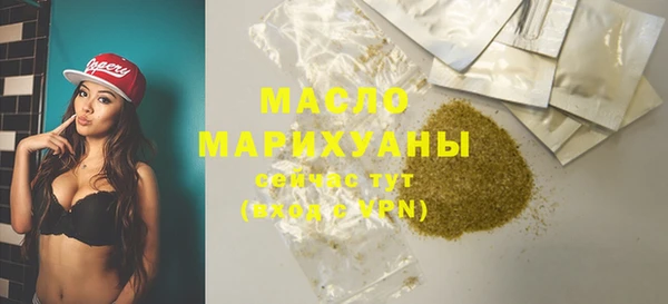 винт Сатка