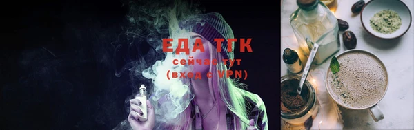 стаф Абаза
