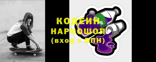MDMA Premium VHQ Губаха