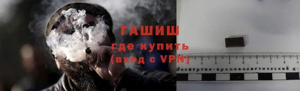 круглые Абдулино