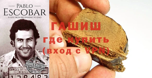 бутик Алзамай