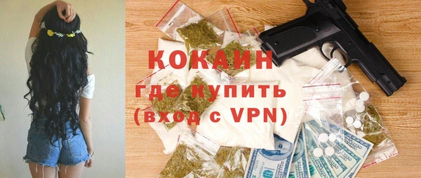 круглые Абдулино