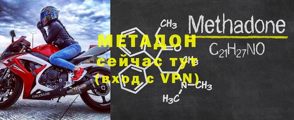 круглые Абдулино