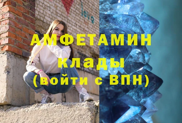 круглые Абдулино