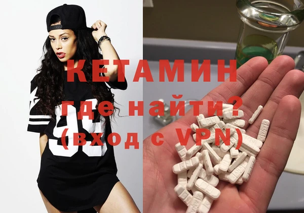 круглые Абдулино