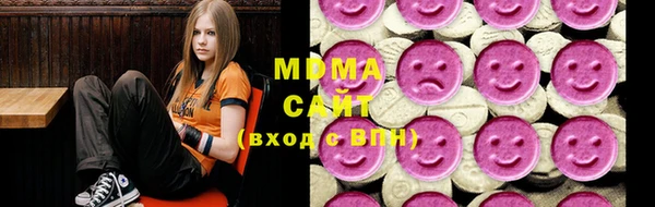 стаф Абаза